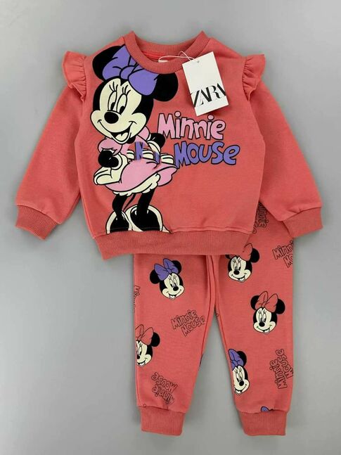 Хүүхдийн хослол