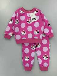 Хүүхдийн хослол