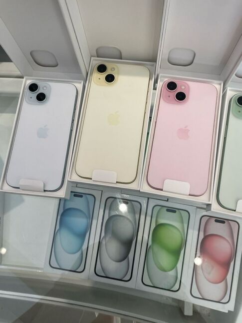 Ip 15 