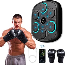 Music boxing