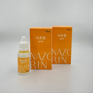 Дусаалга, солонгос, NAZORIN