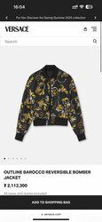 Versace bomber jacket
