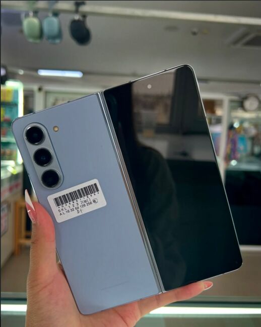 Galaxy z fold 5
