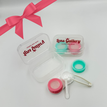 Линзний сав (Lens case)