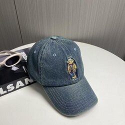 Polo малгай