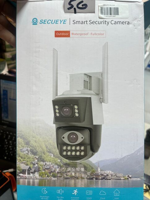 Гадна эргэдэг камер