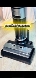 Beny v6