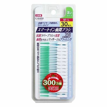 Clear Smart in шүдний завсар цэвэрлэгч сойз  M - L  №30