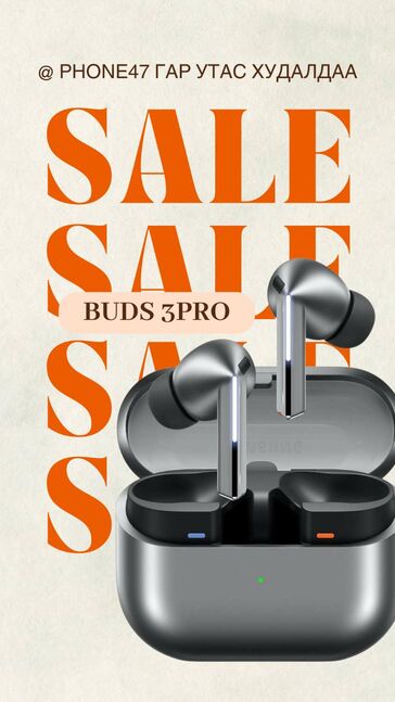 Samsung galaxy buds3pro 