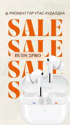 Samsung galaxy buds3pro 