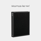Levoit Air Purifier Vital 100S