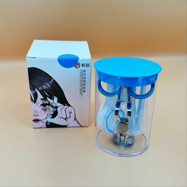 Линз зүүгч, нүд тэлэгчтэй хайч сет сав