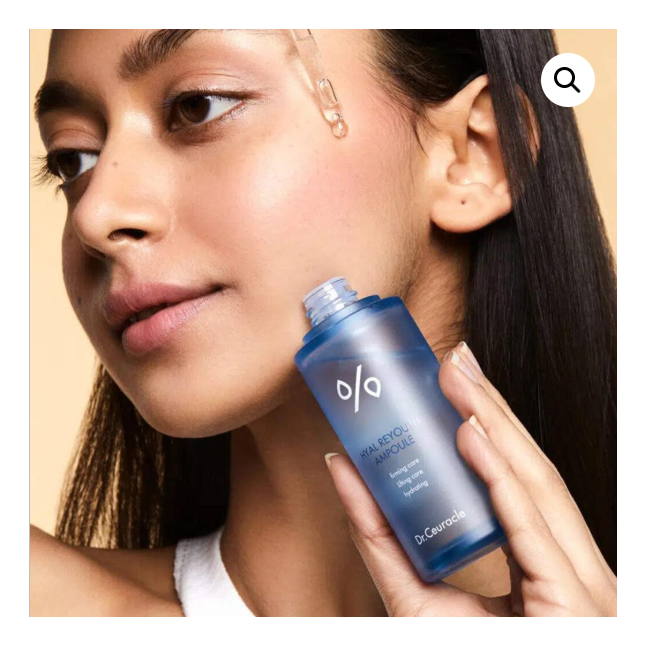 HYAL REYOUTH AMPOULE