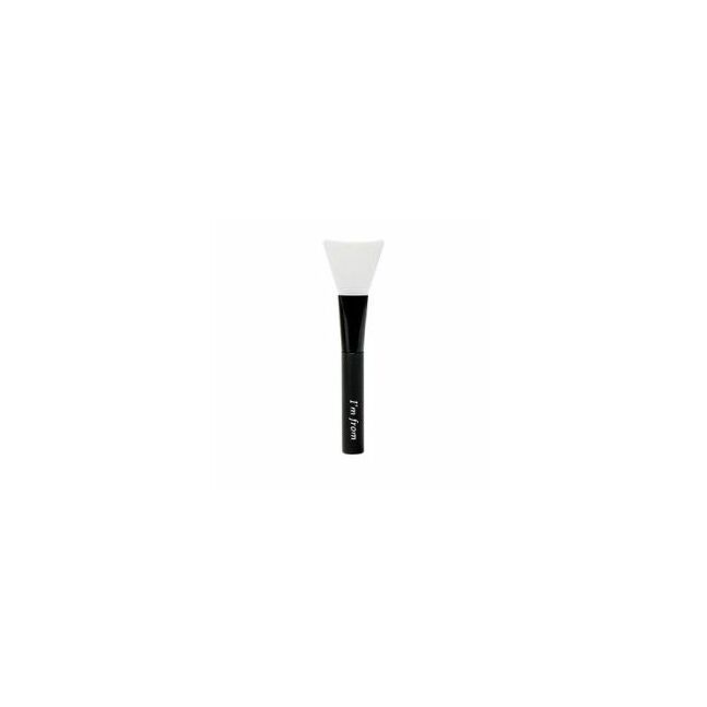 Slicon Brush