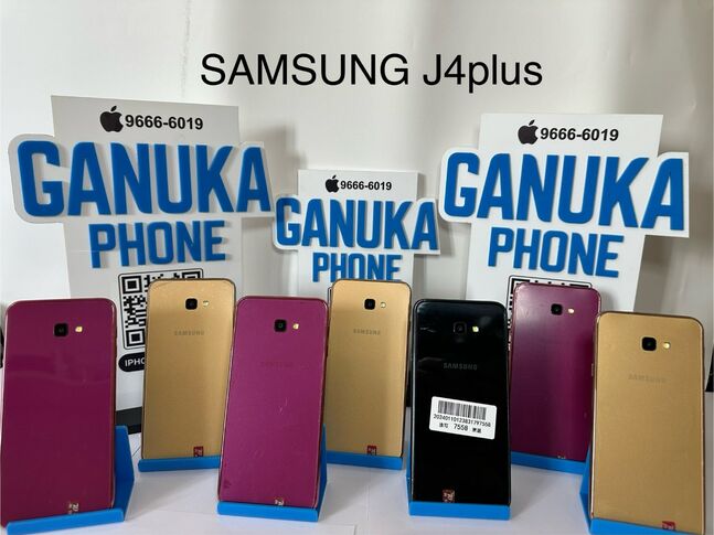 J4plus