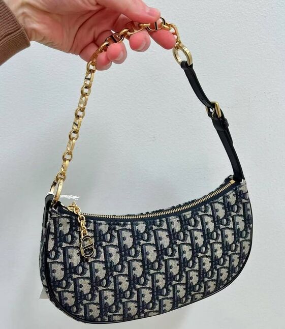 Dior цүнх
