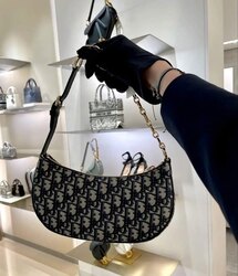 Dior цүнх