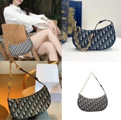 Dior цүнх