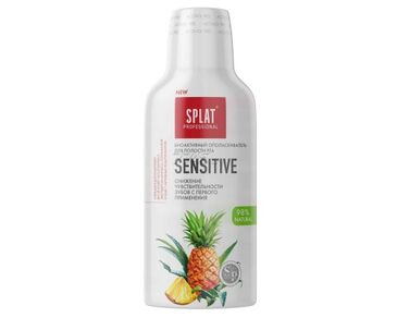 Сплат ам зайлагч sensitive Herbal complex 275мл 9999 №1
