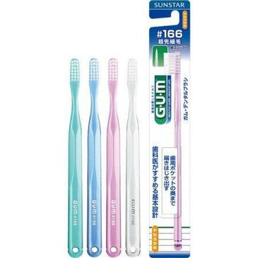 GUM Хүүхдийн шүдний сойз 7-12 нас