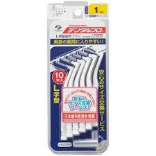 DentalPro Шүдний завсар цэвэрлэгч №10 M