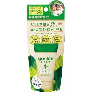 Юүскин сисора нарны тос SPF 38 40гр №1