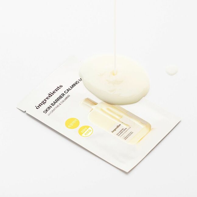 Skin Barrier Calming Mask