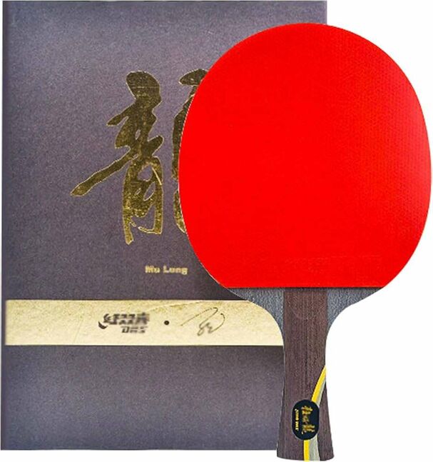 Racket