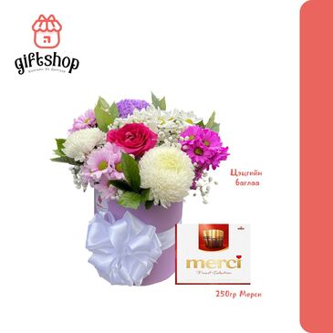 Бэлгийн багц 2