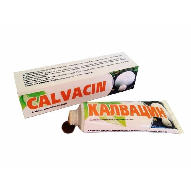 Калвацин гель 20гр №1