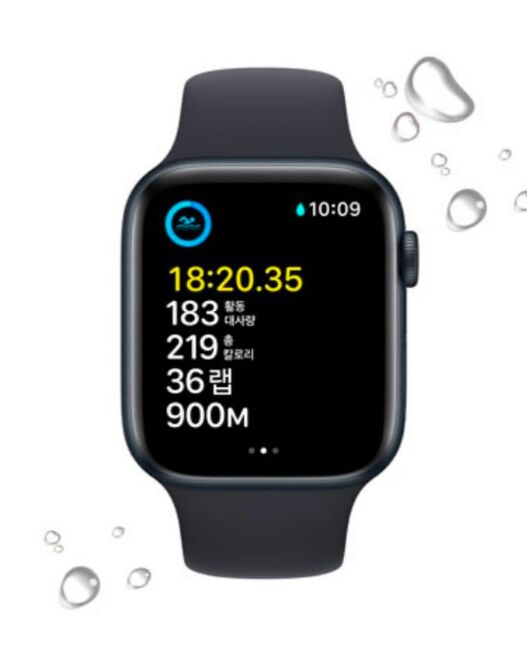 Apple watch se2 44mm midnight 