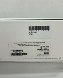 Apple watch se2 44mm midnight 
