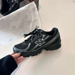 New balance  740