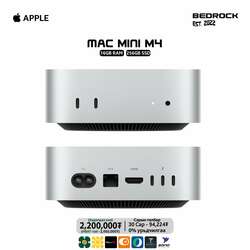 Mac mini m4 16gb ram 256gb ssd #bedrock