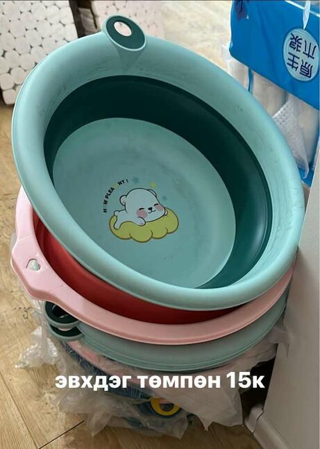 Эвхэгддэг төмпөн