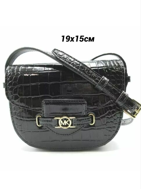 Michael kors reed crossbody bag