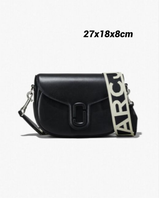 Mj crossbady bag