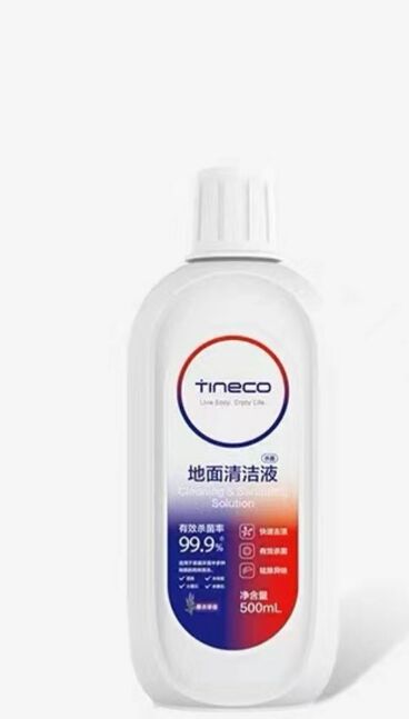 Tineco шингэн