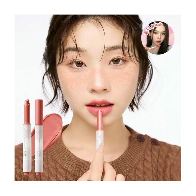 COTTON MELTING LIP 03 FOG BROWN