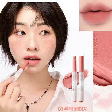 COTTON MELTING LIP 01 COZY BEIGE