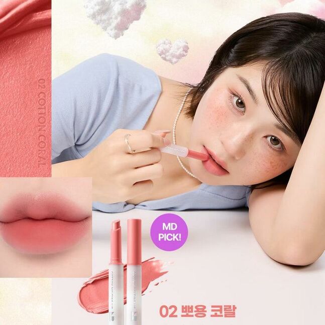 COTTON MELTING LIP 02 COTTON CORAL