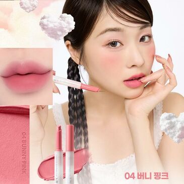 COTTON MELTING LIP 04 BUNNY PINK