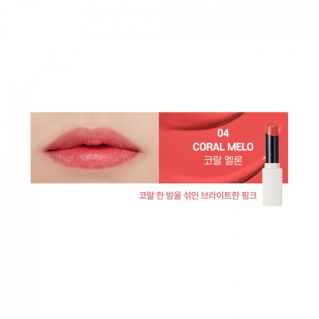 LIP STUDIO INTENSE SATIN LIPSTICK 05 SOLE CORAL