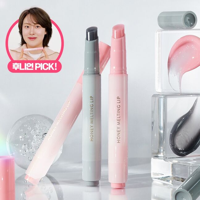 HONEY MELTING LIP 12 MOOD PLUMPING