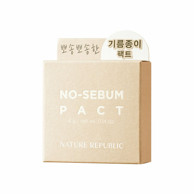 PROVENCE TEA TREE NO SEBUM POWDER PACT 