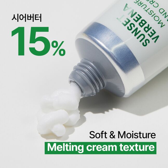 HAND & NATURE SUNSET VERBENA HAND CREAM_100ML
