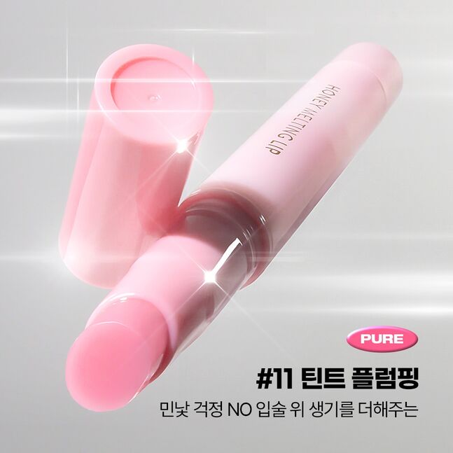 HONEY MELTING LIP 11 TINT PLUMPING