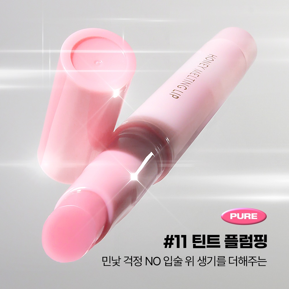 HONEY MELTING LIP 11 TINT PLUMPING
