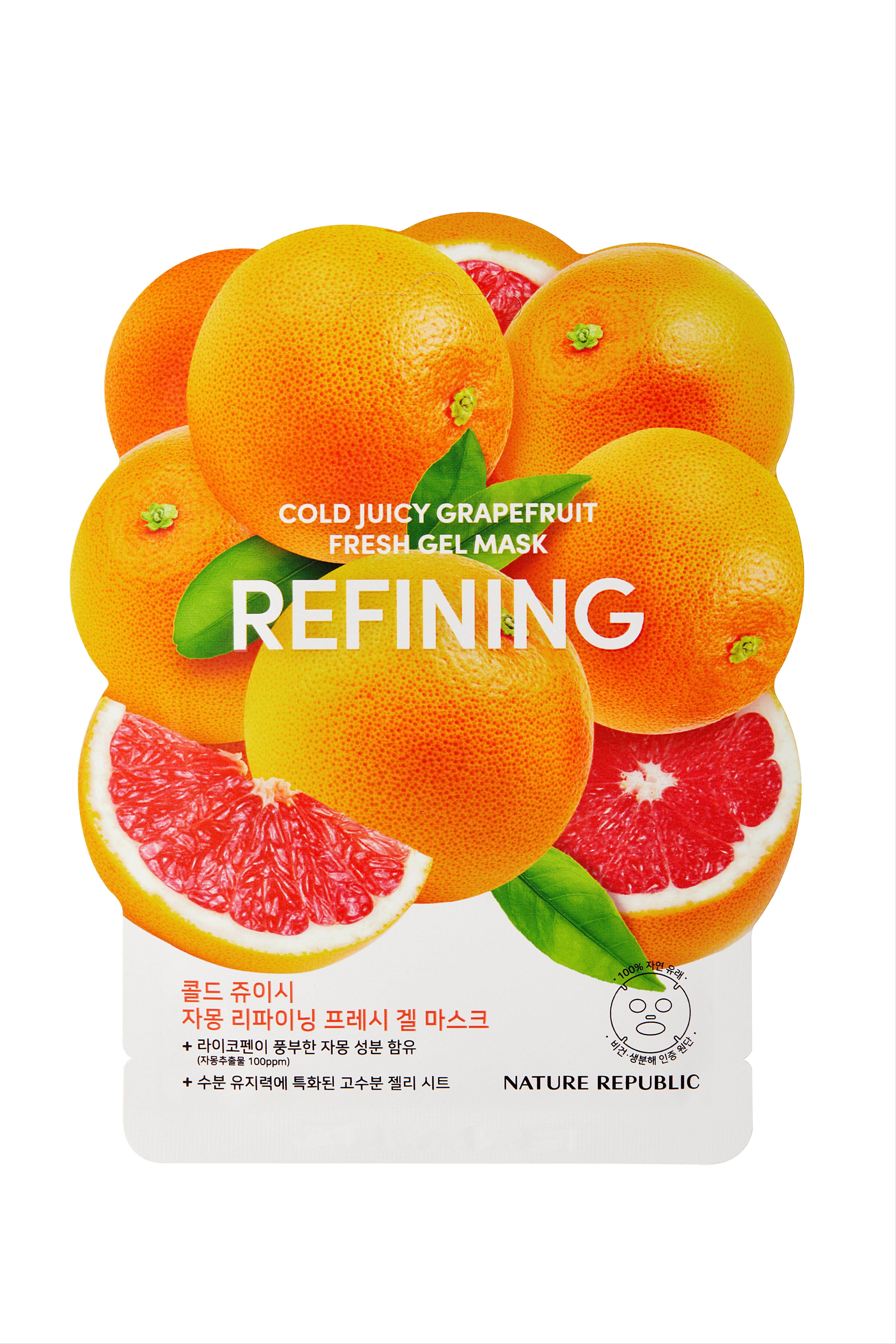 COLD JUICY GRAPEFRUIT REFINING FRESH GEL MASK