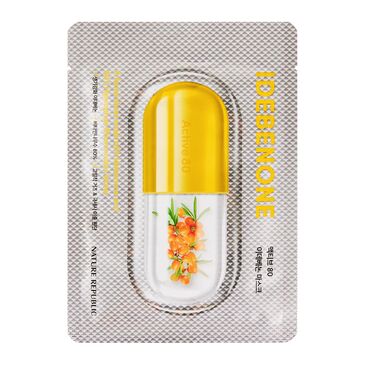 ACTIVE 80 IDEBENONE MASK